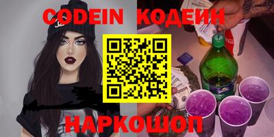 хмурый Изобильный