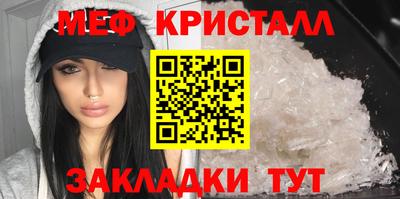 хмурый Изобильный