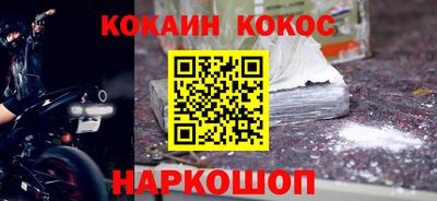 mdma Ипатово