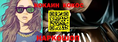 хмурый Изобильный
