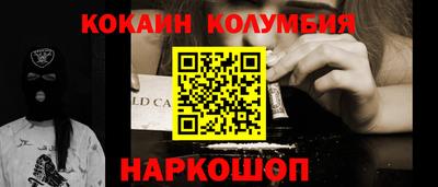 mdma Ипатово