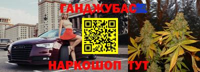 стафф Ирбит