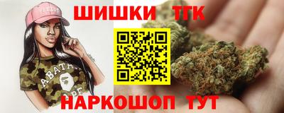 mdma Ипатово