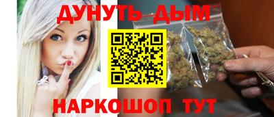 хмурый Изобильный
