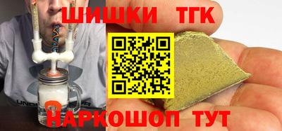 хмурый Изобильный