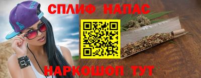 mdma Ипатово
