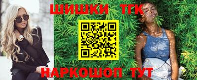 mdma Ипатово