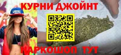 хмурый Изобильный