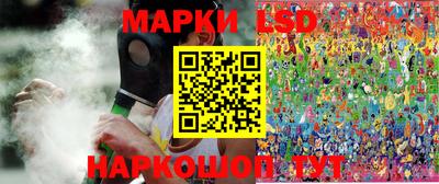 хмурый Изобильный