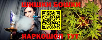 хмурый Изобильный
