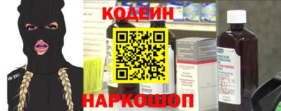mdma Ипатово