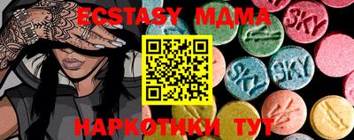 хмурый Изобильный