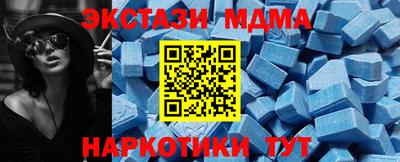 хмурый Изобильный