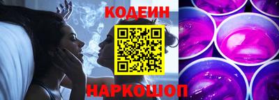 стафф Ирбит