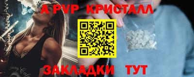 хмурый Изобильный