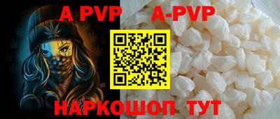 mdma Ипатово