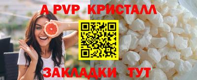 хмурый Изобильный
