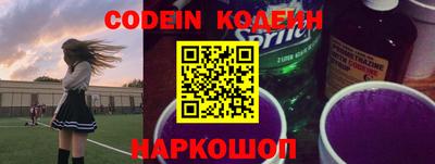 mdma Ипатово