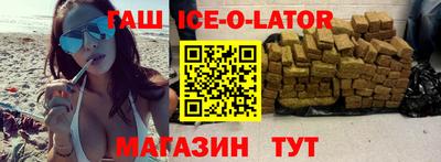 mdma Ипатово
