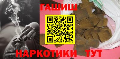 хмурый Изобильный