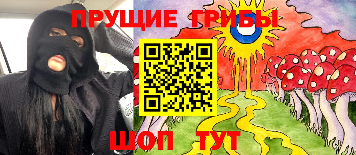 ГАШ  MDMA  Канабис  Мефедрон кристаллы  Магадан  Cocaine  Вход с VPN 